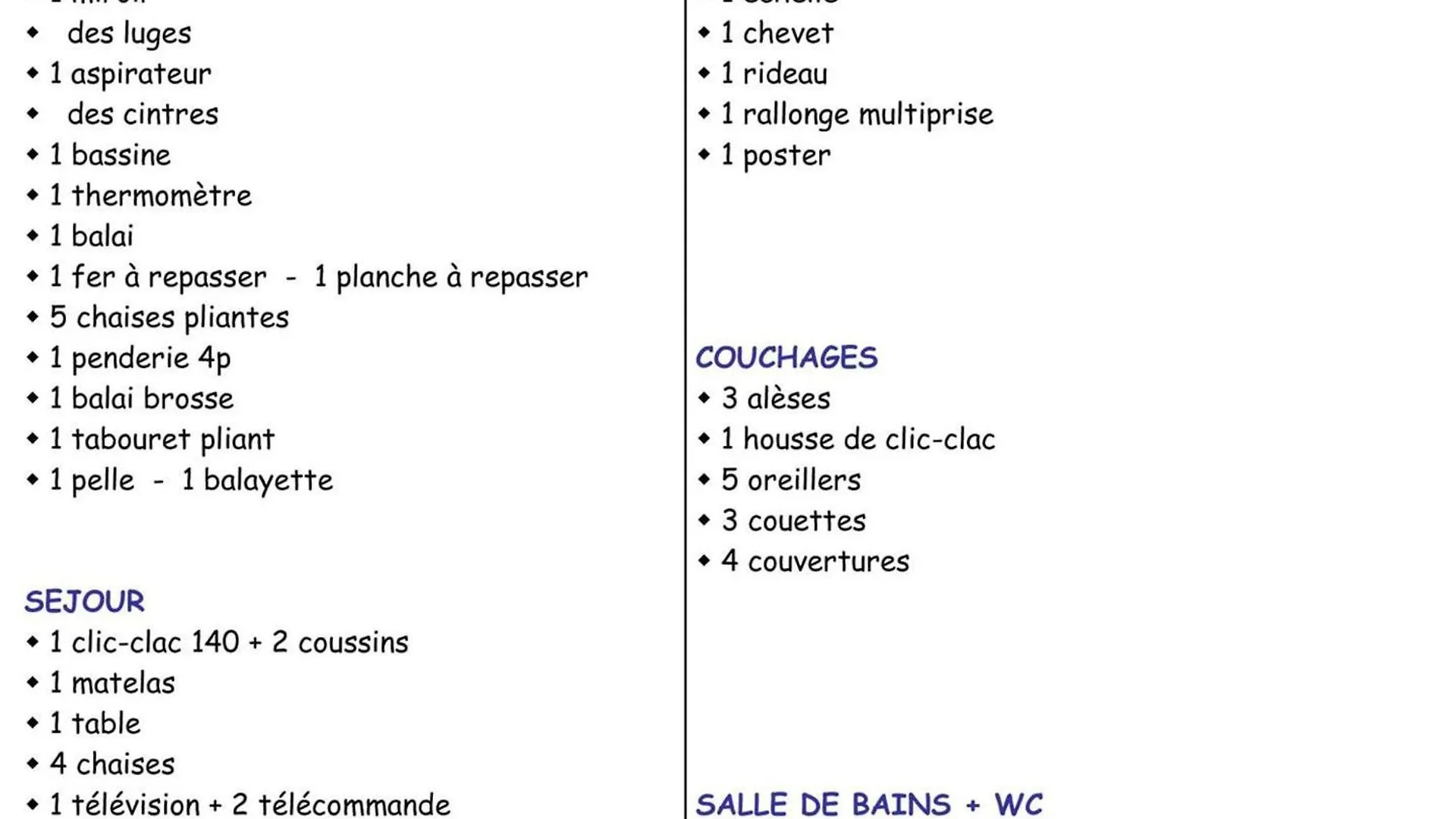 Appartamento Studio Les Orres, 1 pièce, 4 personnes - FR-1-322-304